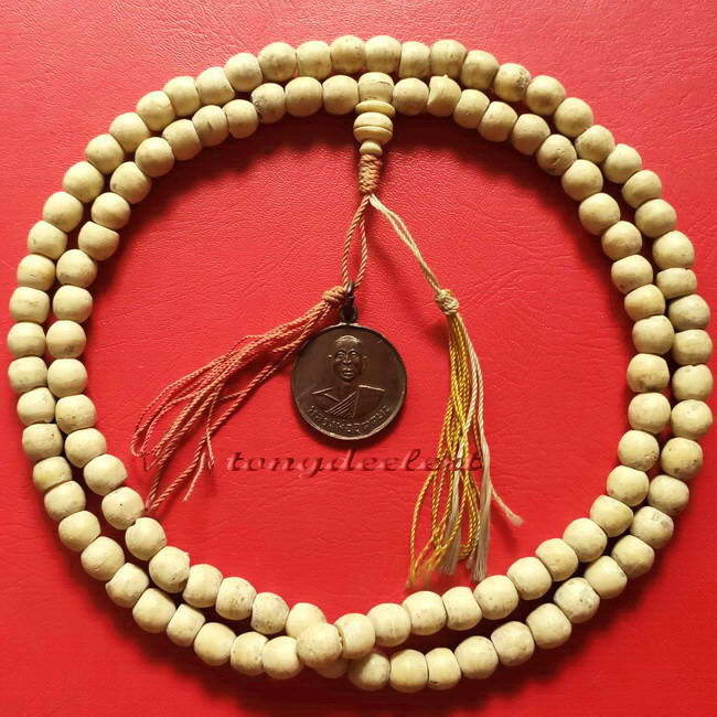 ประคำหลวงพ่ออุตตมะ วัดวังก์วิเวการาม จ.กาญจนบุรี มีเหรียญห้อยปลายประคำด้วยค่ะ