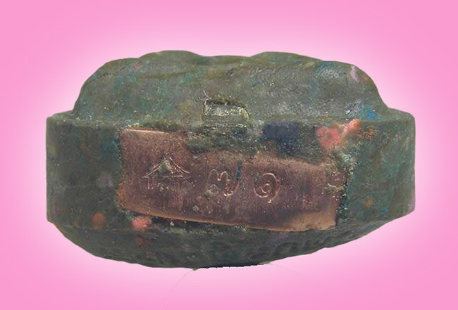 ปิดตาย้อนยุค รุ่นเบญจามหาลาโภ พิมพ์เงินล้าน หลวงปู่โต๊ะ วัดประดู่ฉิมพลี 135 ปี ชาตกาล