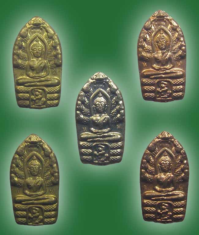 ปรกใบมะขาม รุ่นแรก หลวงปู่ทองพูน สำนักปฏิบัติธรรมถ้ำจำปาทอง ราชบุรี ทีเดียว 5 องค์