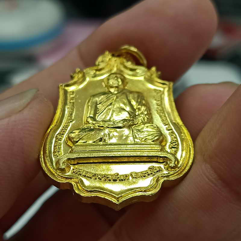 เหรียญเหี้ยมทันใจ พระอาจารย์นก ฐิตตธมโม กฐิน 2562 เพื่อสมทบทุนสร้างพระอุโบสถ