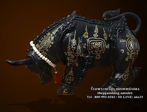 วัวธนู ขนาดบูชา 12 นิ้ว หลวงพ่อท่านเปลื้อง วัดพังดาน พัทลุง เนื้อดิน108 นะมหามงคล ปี 2566