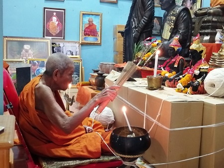 พ่อปู่ฤาษีหน้าเสือ (บูชา สูง 15 นิ้ว) พ่อท่านอิ่ม วัดทุ่งนาใหม่ นครศรีธรรมราช เนื้อดิน 9 มงคล