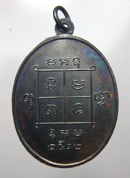 K845