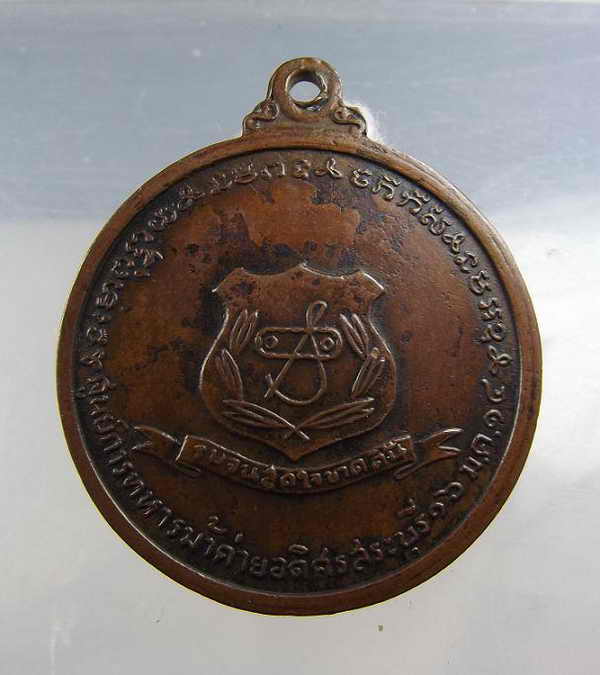 K959 