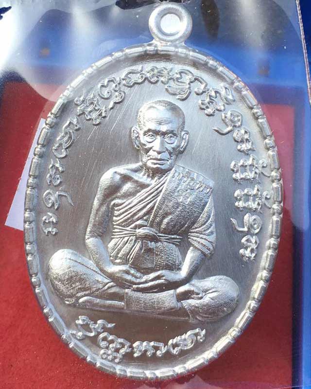 หลวงพ่อพัฒน์ วัดห้วยด้วน นครสวรรค์ รุ่นเจริญพรกลาง dd4
