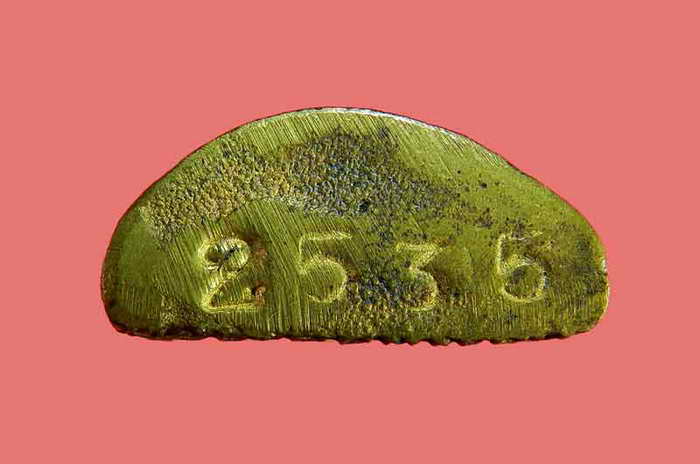 237