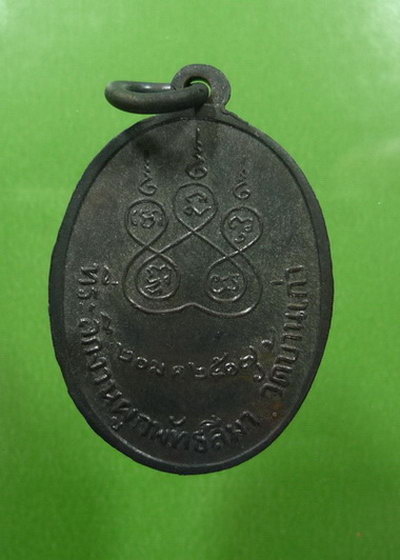 K1227