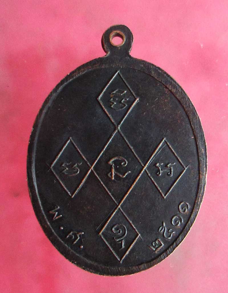K1576 