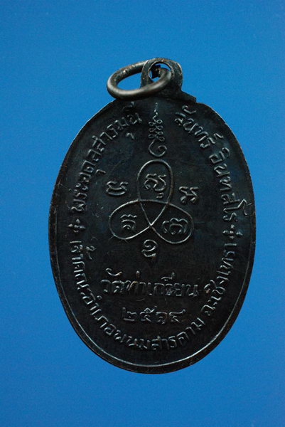 K1334 