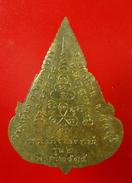 K1303 