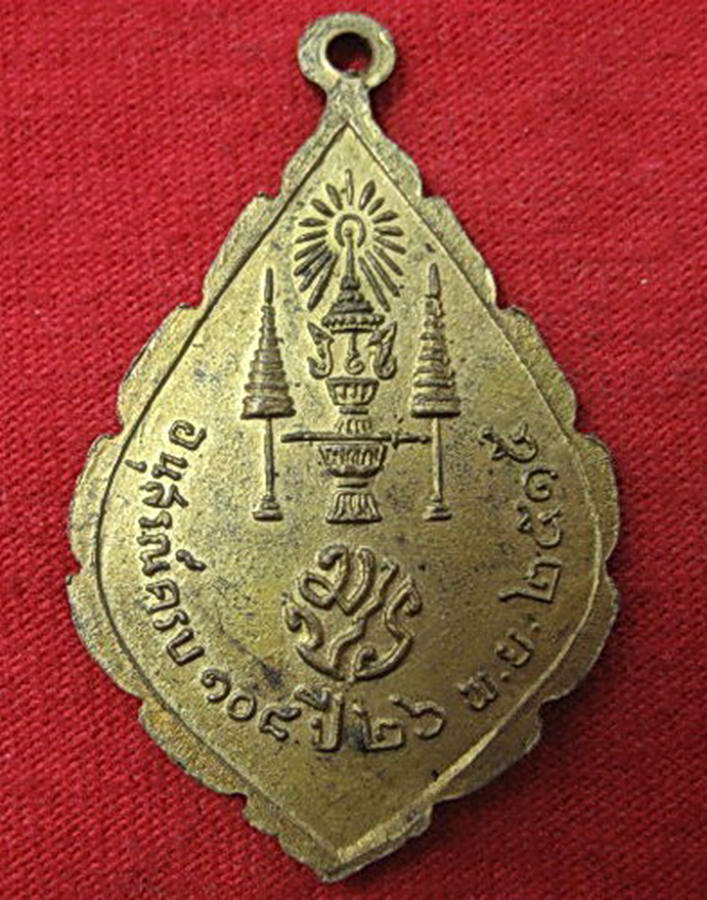 K1987