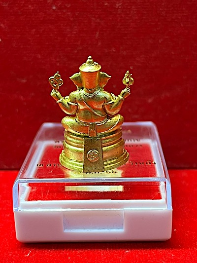 พระคเนศทานตายะ เนื้อทองทิพย์ เลข8 