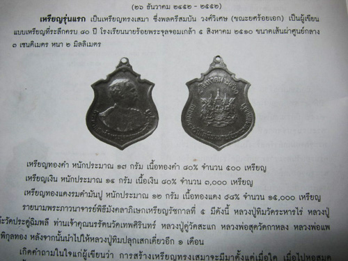 K1204