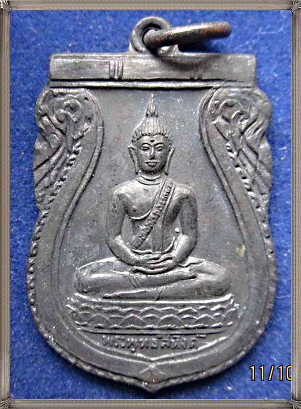 K1017  