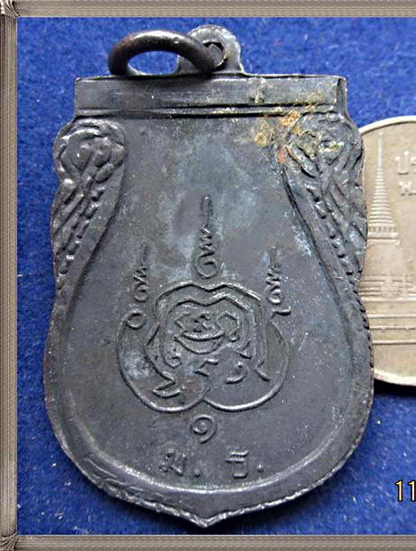 K1017  
