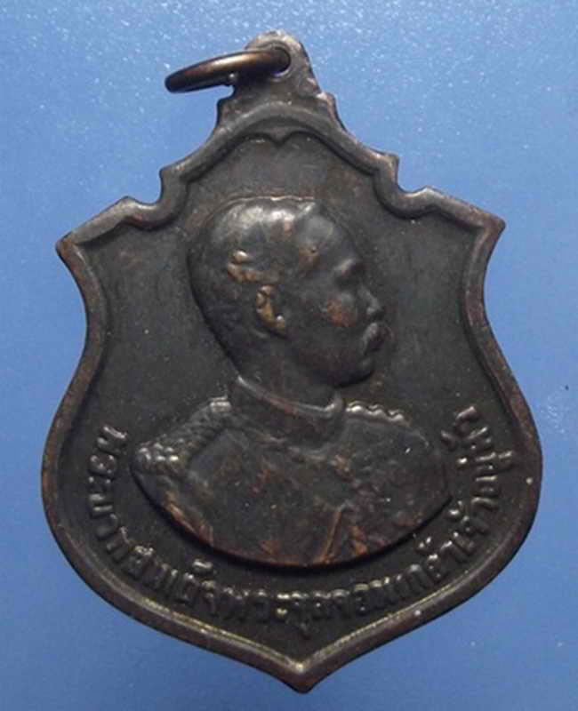 K1039