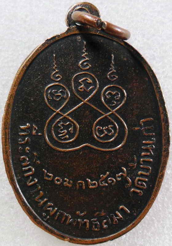 K1038