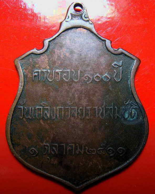 K1100 