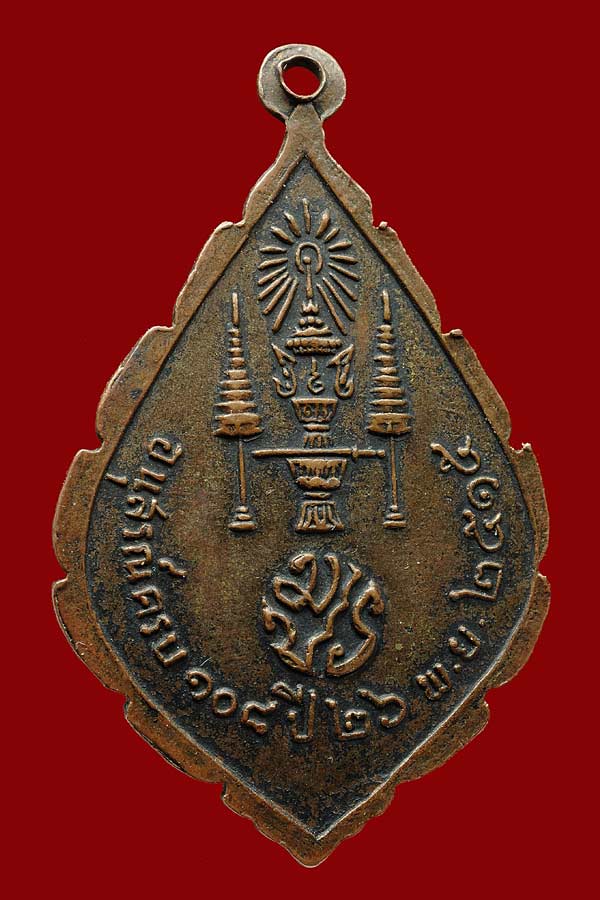 K1726