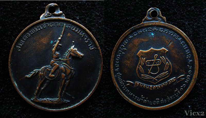 K982