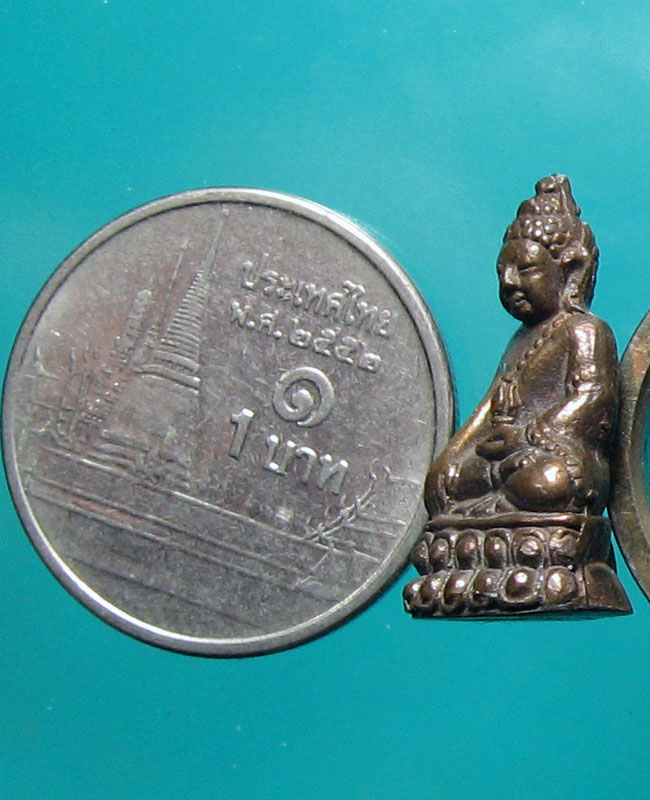 หลวงพ่อสาคร มนุญฺโญ วัดหนองกรับ อ.บ้านค่าย จ.ระยอง (ศิษย์เอกหลวงปู่ทิม)