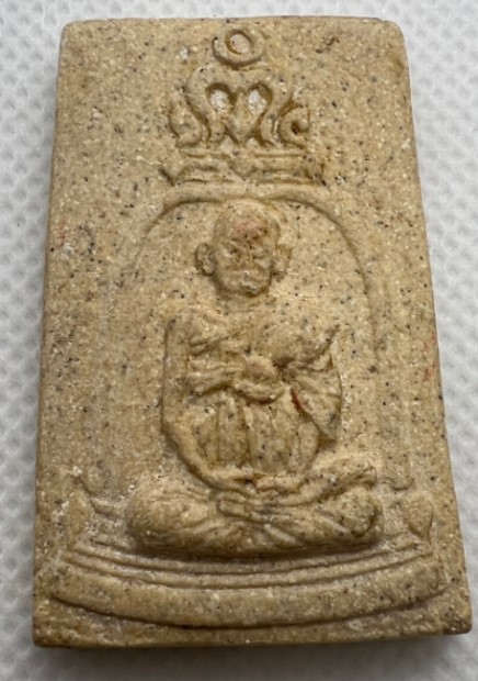 พระสมเด็จพระพุฒาจารย์ (โต) วัดระฆัง รุ่น 100ปี เนื้อผง ปี2515 หลังตายางชัดเจน พร้อมกล่อง และบัตรรับร