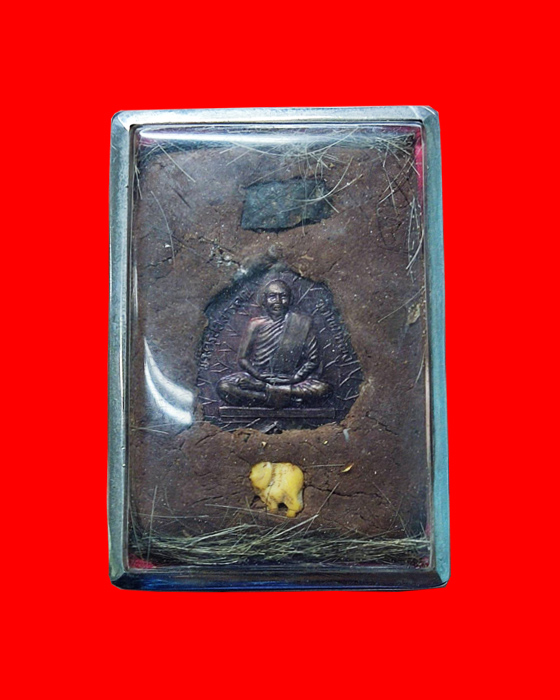 พระสมเด็จจัมโบ้เนื้อแร่เหล็กไหล หลวงปู่ลุน วัดโพนแพง จ.ขอนแก่น