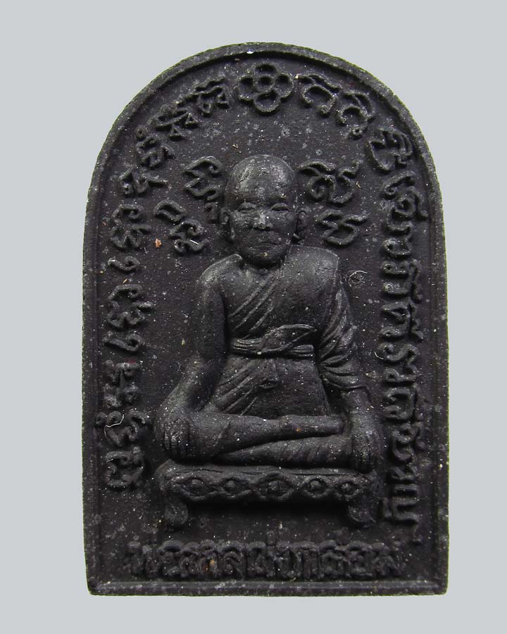 ผงว่าน พ่อหลวง กล่อม วัดโพธาวาส จ.สุราษฎร์ธานี