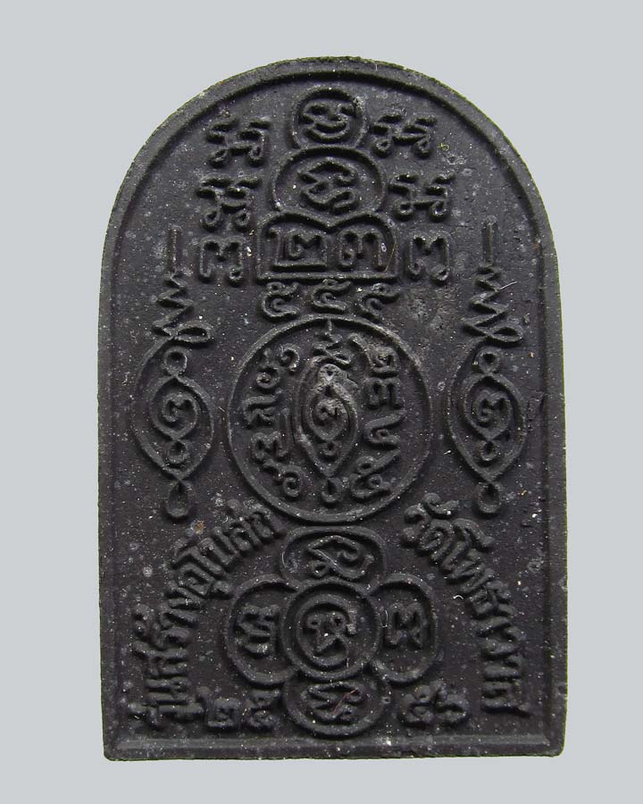 ผงว่าน พ่อหลวง กล่อม วัดโพธาวาส จ.สุราษฎร์ธานี