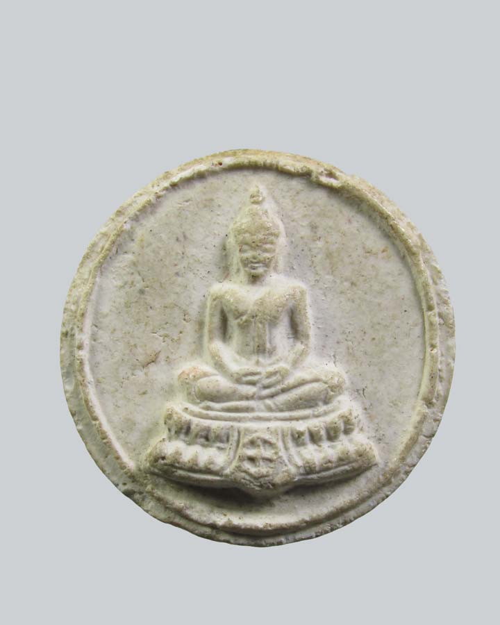 พระผงสมเด็จ ธรรมกาย พิมพ์จันทร์ลอย รุ่นแรก ปี2525 วัดหลวงพ่อสดธรรมกายาราม จ.ราชบุรี