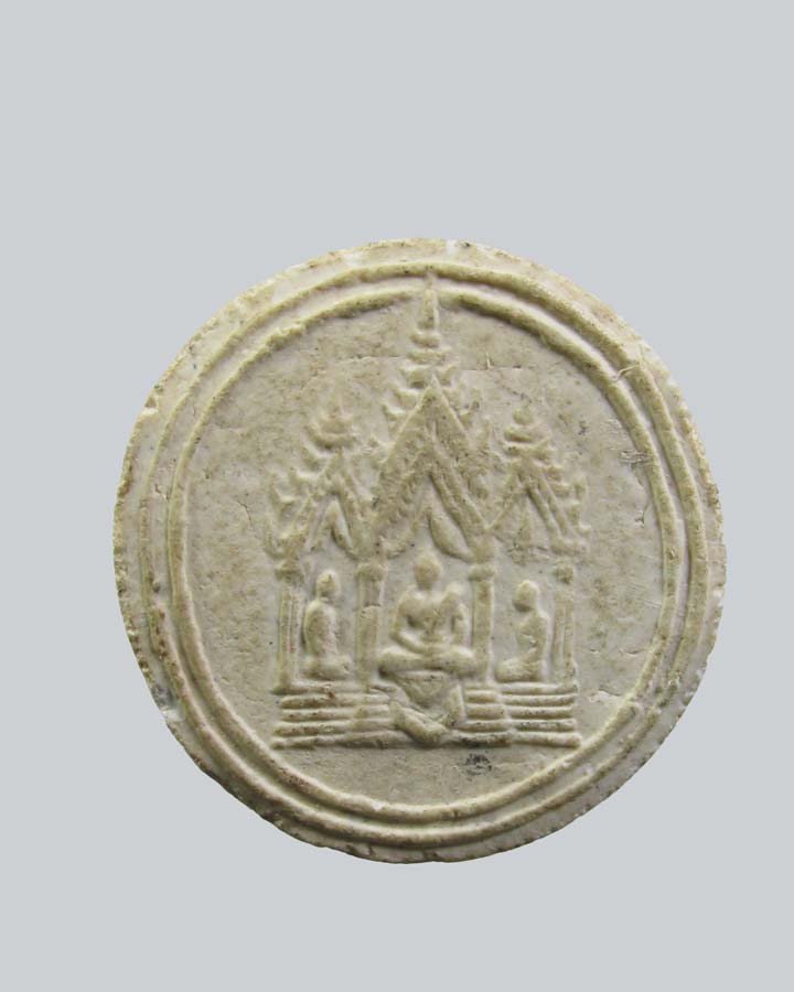 พระผงสมเด็จ ธรรมกาย พิมพ์จันทร์ลอย รุ่นแรก ปี2525 วัดหลวงพ่อสดธรรมกายาราม จ.ราชบุรี