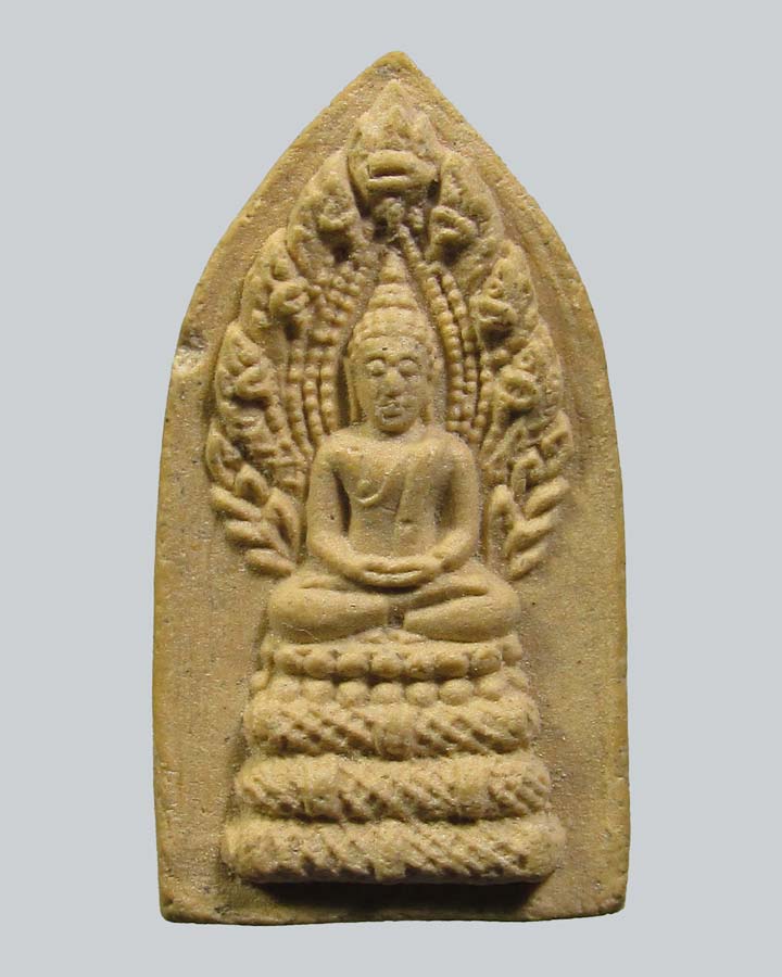 พระผงนาคปรกหลัง ส.ธ ปี2531 วัดศรีสุดารามวรวิหาร(ชีปะขาว)