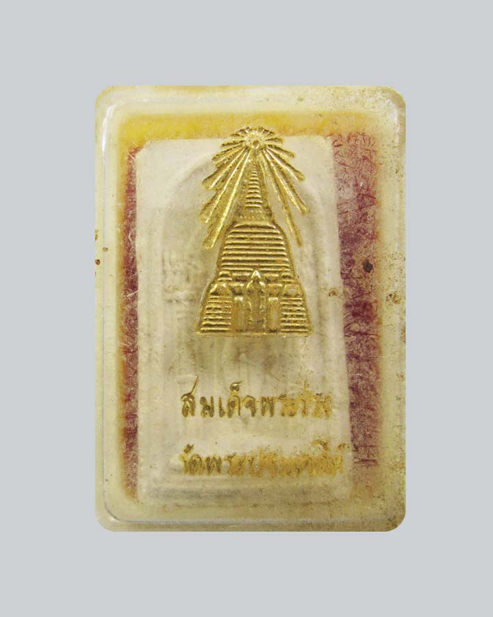 พระร่วงโรจนฤทธิ์ วัดพระปฐมเจดีย์ จ.นครปฐม