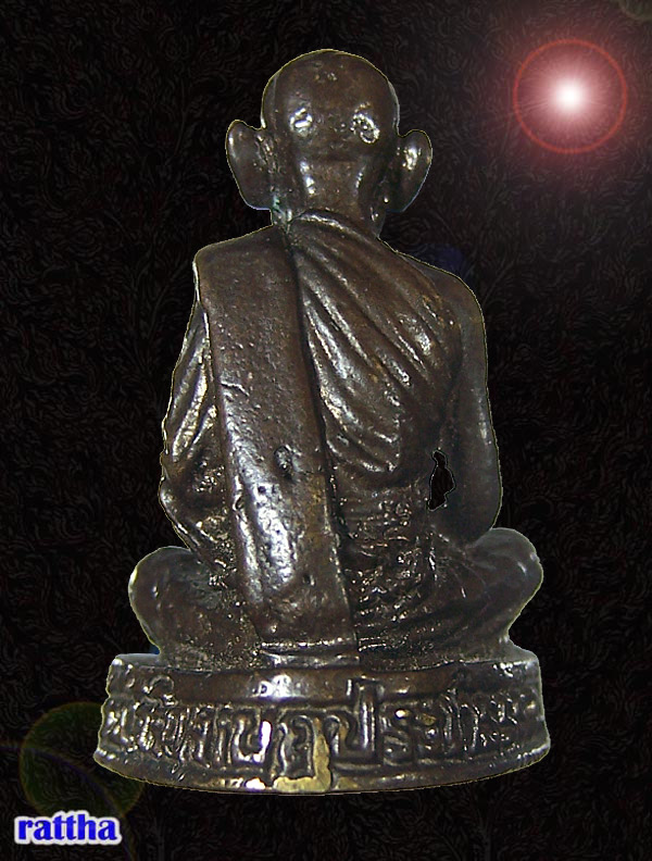 รูปหล่อก้นตัน หลวงพ่อชื่นวัดในปราบ รุ่นแรก สุราษฎร์ธานี