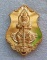 เหรียญท้าวเวสสุวรรณเงินไหลมา วัดพระมหาธาตุวรมหาวิหาร จ.นครศรีธรรมราช เนื้อทองทิพย์ เลข ๓๑๑ 