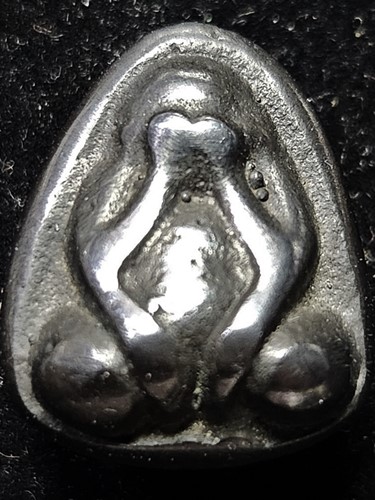 พระปิดตา   เนื้อเมฆพัตร