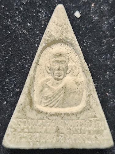 วัดศรีอุทุมพร จ.นครสวรรค์ นางพญาหลังรูปเหมือน หลวงพ่อจ้อย