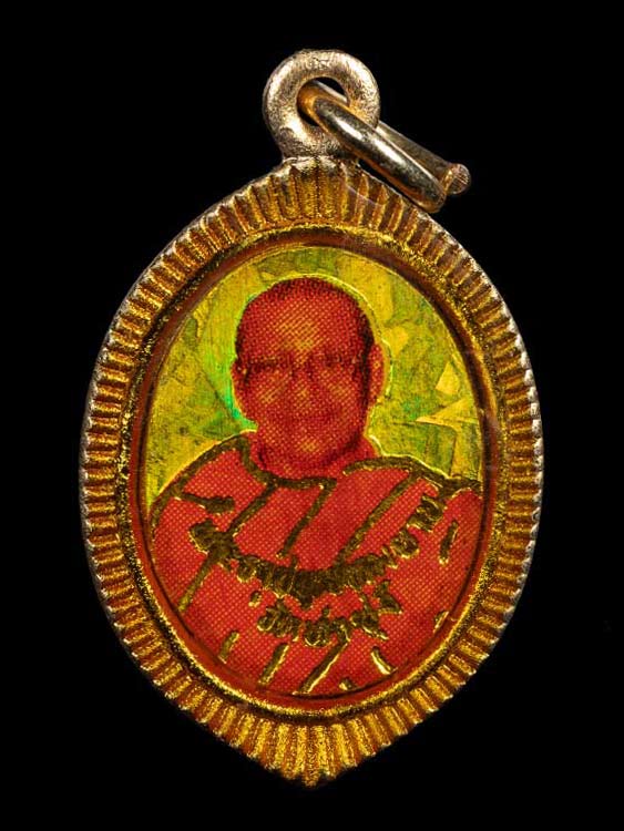 ล็อกเก็ตของขวัญวันเกิดรุ่นสุดท้าย หลังสมเด็จองค์ปฐม หลวงพ่อฤาษีลิงดำ วัดท่าซุงปลุก 