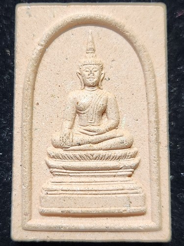 วัดโพธิ์ชัย จ.หนองคาย  พระผง หลวงพ่อพระใส  เนื้อกระเบื้องหลังคาโบสถ์ รุ่นแรก ปี 2541 