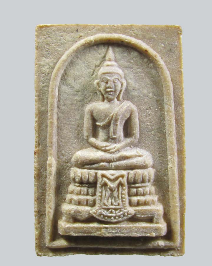  พระสมเด็จ แก้วสุทธิ  วัดสุทธิวาตวราราม (วัดช่องลม)จ.สมุทรสาคร 