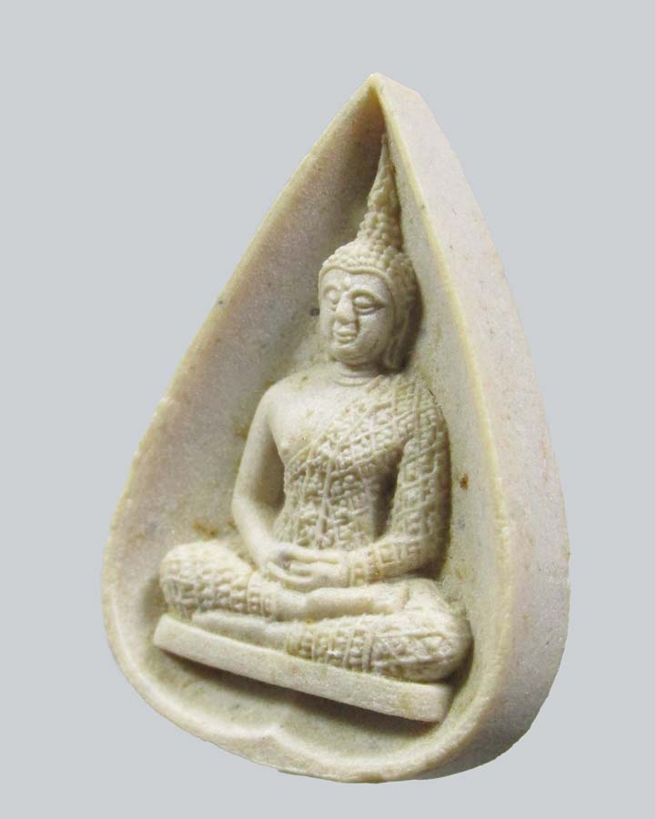  พระแก้วมรกต หลัง ภปร. ปี 2530 ทรงเครื่องฤดูฝน