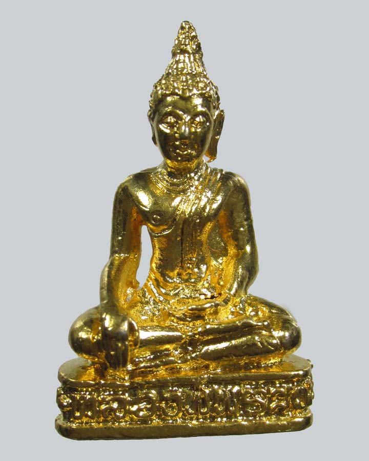 กริ่งหลวงพ่อเรืองฤทธิ์ วัดสว่างอารมณ์ อ สวรรคโลก จ.สุโขทัย