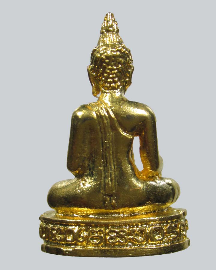 กริ่งหลวงพ่อเรืองฤทธิ์ วัดสว่างอารมณ์ อ สวรรคโลก จ.สุโขทัย