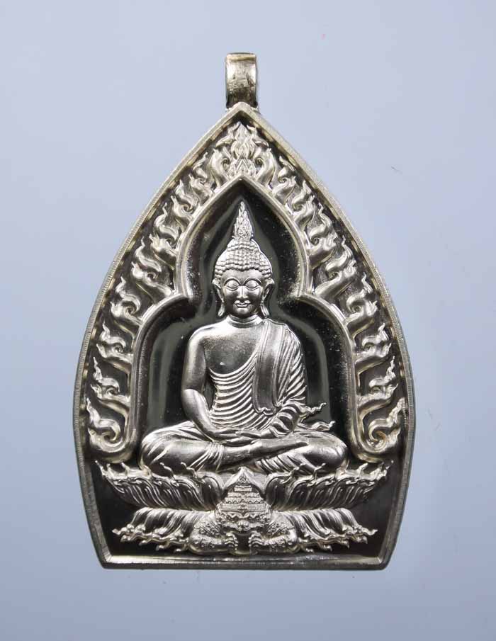 *เหรียญเจ้าสัวปั้ม พุทธศิลป์ รวยพันล้าน พระอาจารย์สัญญ(คง) กมมฺสุทโธ วัดกลางบางแก้ว เคาะเดียวแดง* 