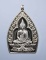*เหรียญเจ้าสัวปั้ม พุทธศิลป์ รวยพันล้าน พระอาจารย์สัญญ(คง) กมมฺสุทโธ วัดกลางบางแก้ว เคาะเดียวแดง* 