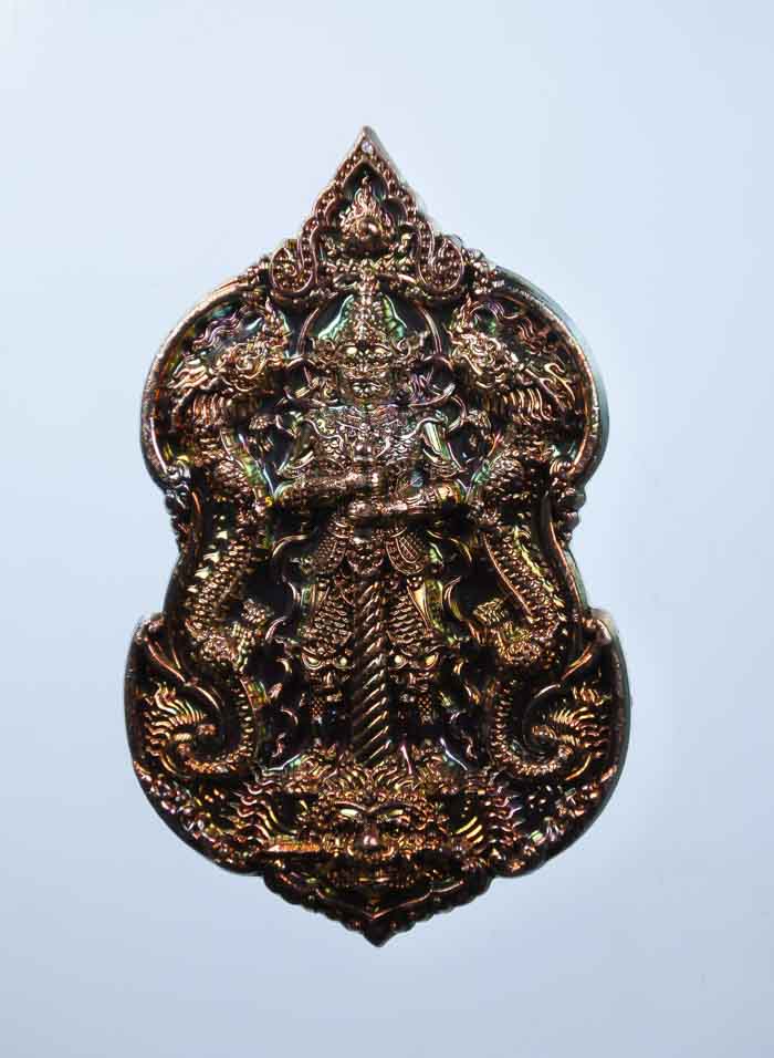 *วัดใจ เหรียญพุทธศิลป์ ท้าวเวสสุวรรณ มังกรสวรรค์ ออกศาลเจ้านาจา สวยมากๆ เคาะเดียวแดง* 