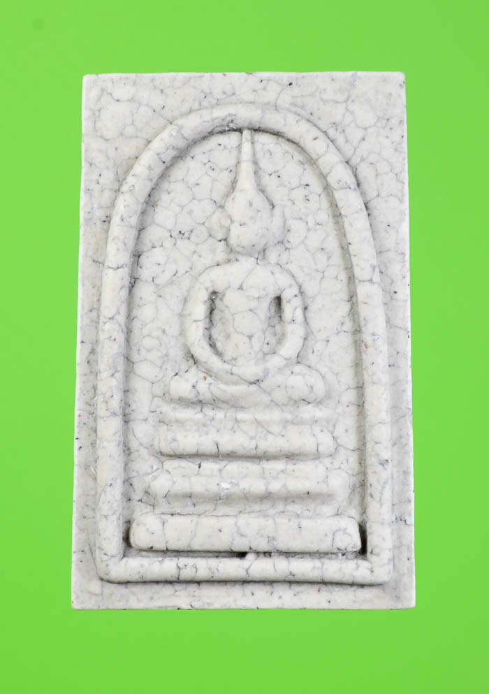 *แยกจากชุดกรรมการ สมเด็จพิมพ์ฐานแซมแตกลายงา รุ่น 141ปี มหามงคล วัดระฆัง เคาะเดียวแดง* 