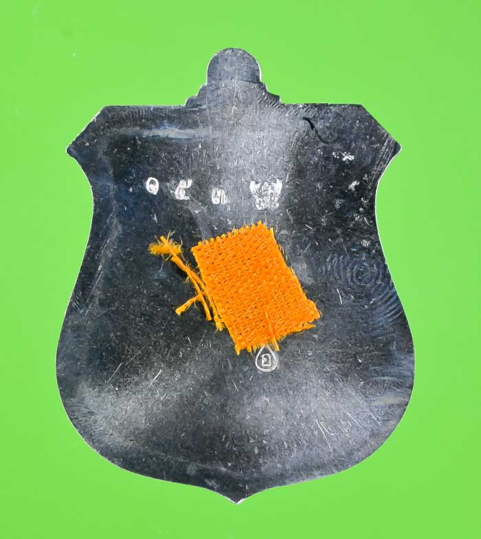 *เหรียญนารายณ์ทรงครุฑ หลวงปู่หลิน จันทสาโร เนื้ออัลปาก้าหลังเรียบติดจีวร เคาะเดียวแดง* 