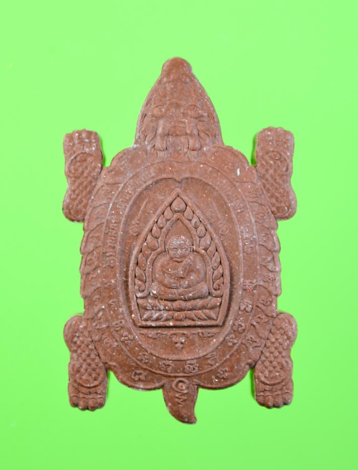 **เต่าผงแจกในพิธี เจ้าสัวมหาเศรษฐี วัดห้วยผักชี หลวงปู่ปั่นเศก เคาะเดียวแดง**