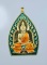 *เหรียญเจ้าสัวปั้ม พุทธศิลป์ รวยพันล้าน พระอาจารย์สัญญ(คง) กมมฺสุทโธ วัดกลางบางแก้ว เคาะเดียวแดง* 